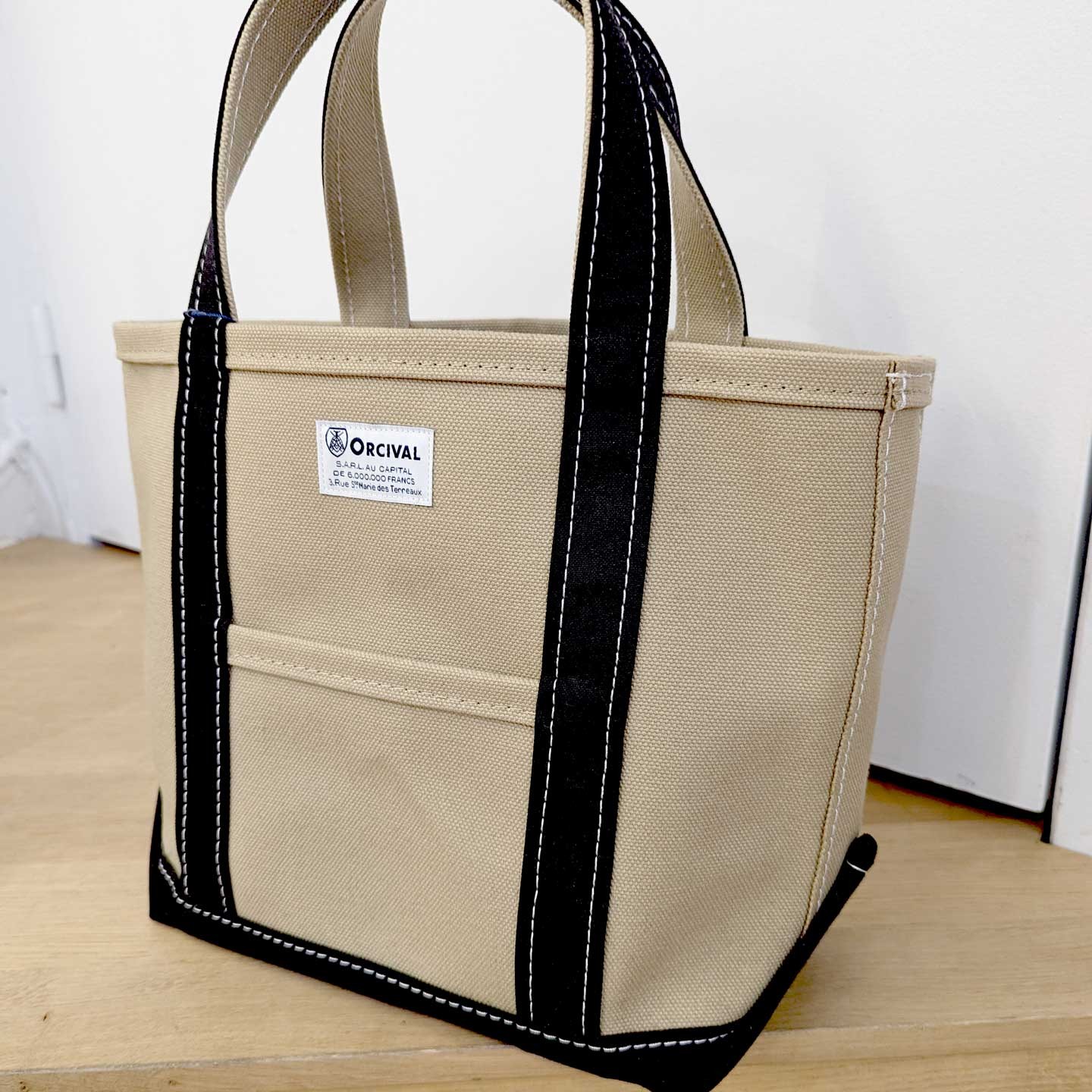 Le sac Orcival - Khaki Black, format moyen Le sac Orcival - Khaki Black, format moyen