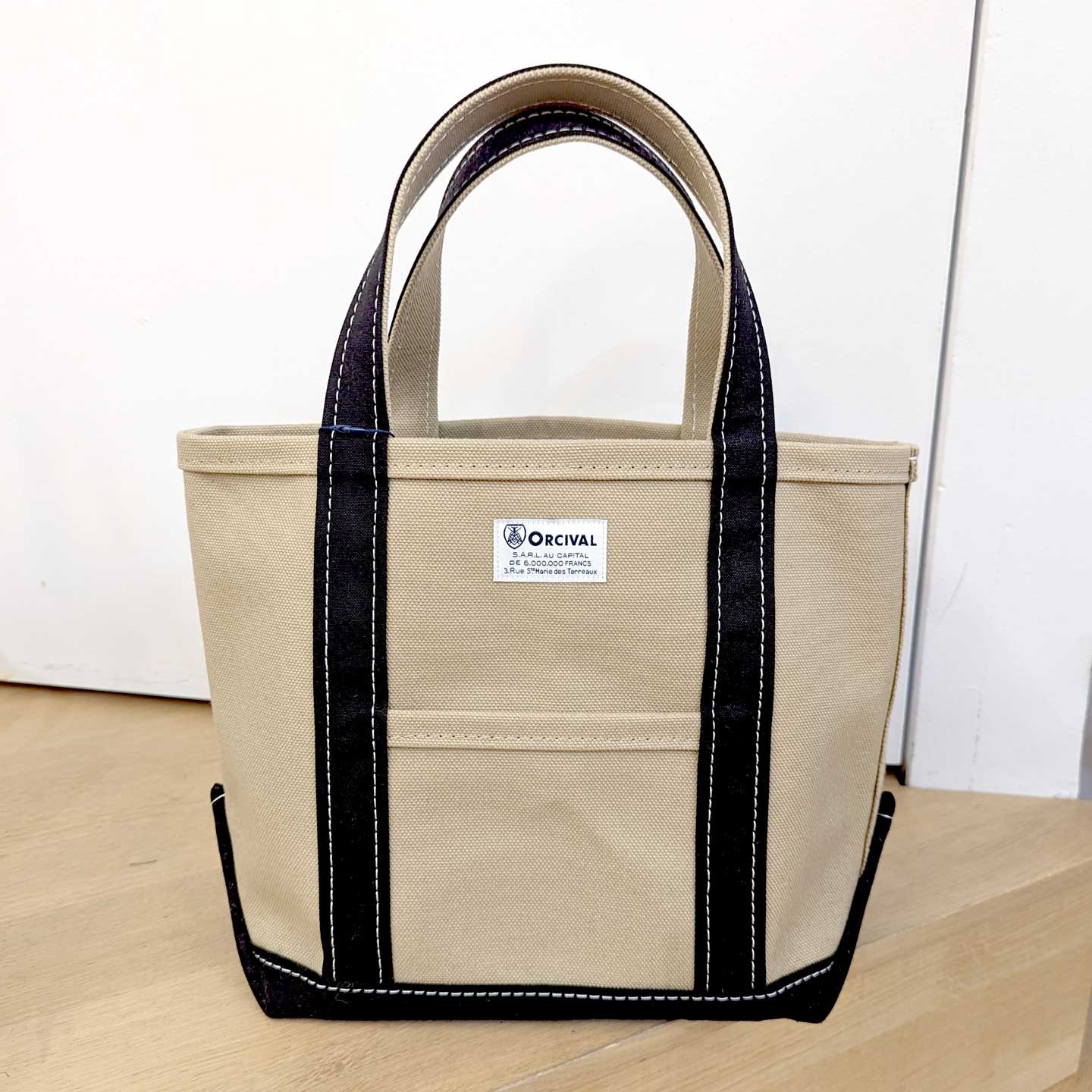 Le sac Orcival - Khaki Black, format moyen Le sac Orcival - Khaki Black, format moyen