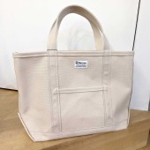 The Sand Beige tote-bag by Orcival in medium size