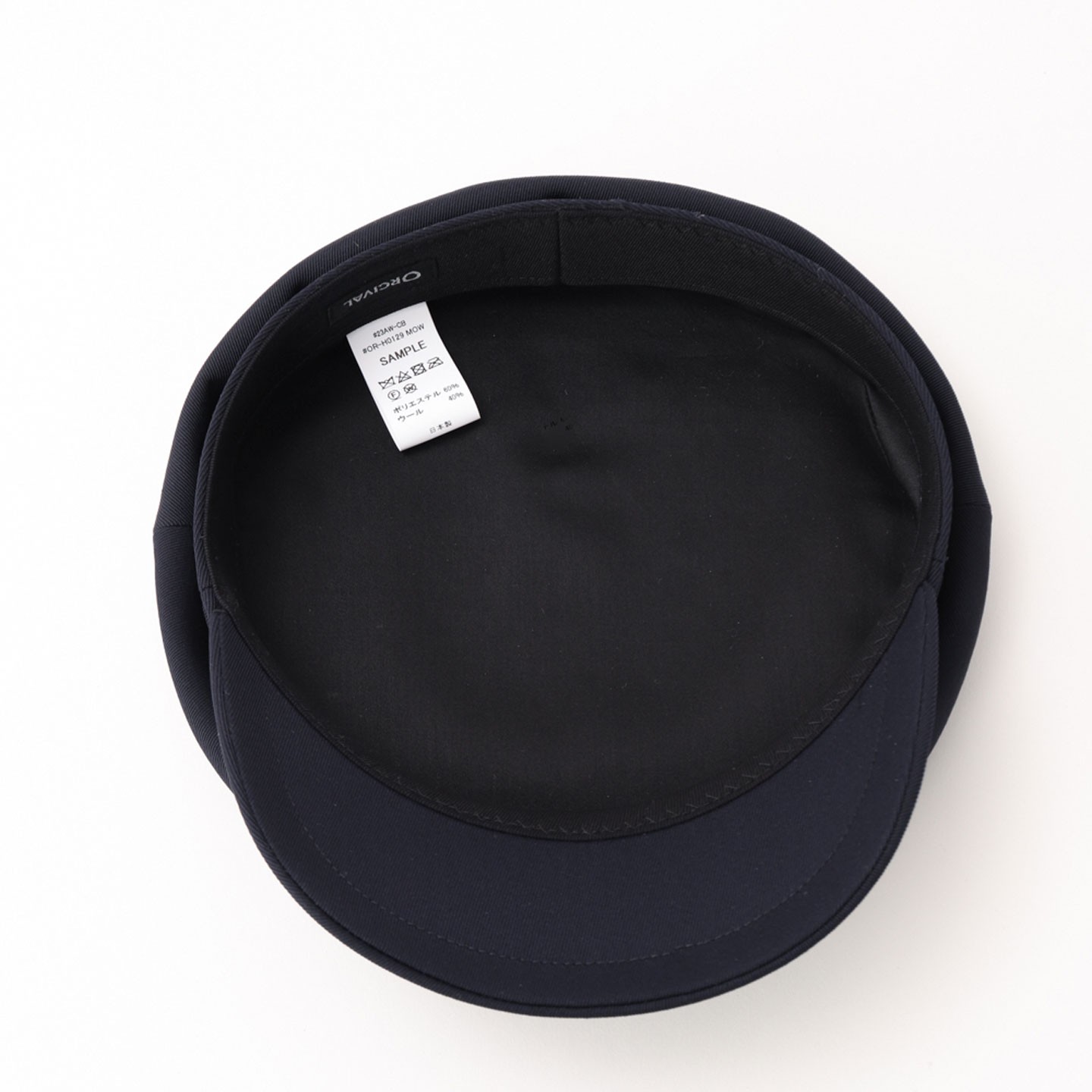 Casquette maritime noire